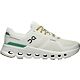 White/Green