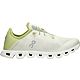 Light Lime/White