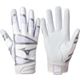 White/Silver