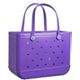 Houston We Have A Purple