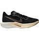 Black/Metallic Gold