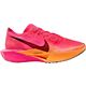 Hyper Pink/Black