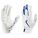 White/White/Game Royal