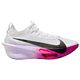 White/Purple