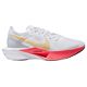 White/Gold