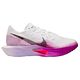 White/Purple