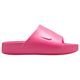 Hyper Pink/Hyper Pink
