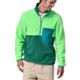 Gather Green