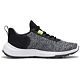 Black/Lime