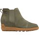 Stone Green/Gum