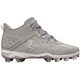 Grey/Grey
