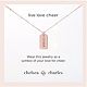 Rose Gold