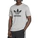 Medium Grey Heather/Black