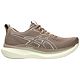 Taupe Grey
