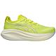 Citron/Cream