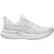White/Grey