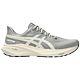 Seal Grey