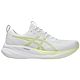 White/Yellow