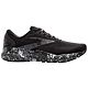 Black/Lava