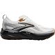 White/Grey/Black