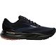Black/Navy