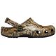 Realtree Max 7