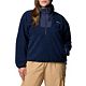 Collegiate Navy/Nocturnal