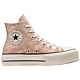 Glitter Rose Gold