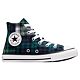 Green/Navy/White