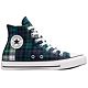 Green/Navy/White