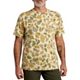 Beach Signature Camo
