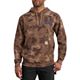 Soft Sepia Cloud Camo