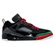 Blk/Vrstyrd/Grn/Wht/Grpht