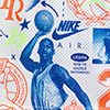 Game Royal