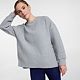 Light Grey Heather