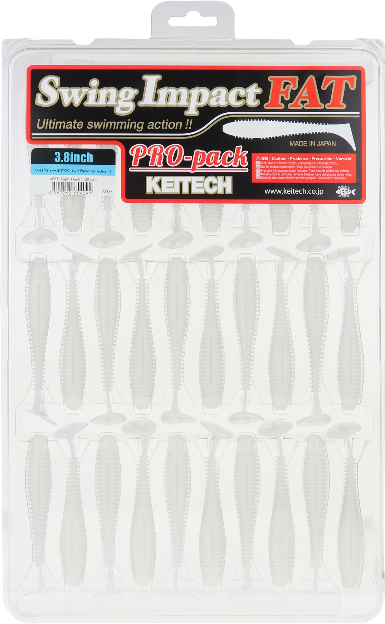 Keitech FAT Swing Impact Soft Bait, Sight Minnow