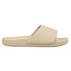 Khaki Sand