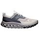 Wolf Grey