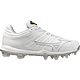 White/Silver