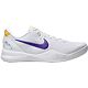 White/Court Purple