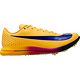 Yellow/Blue