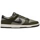 Khaki/Black/Army/Phantom