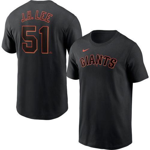Nike Men's San Francisco Giants Willy Adames #2 City Connect