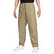 Parachute Beige