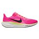 Hyper Pink