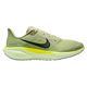 Olive Aura/White