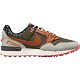 Cargo Khaki/Jade Stne/Blk