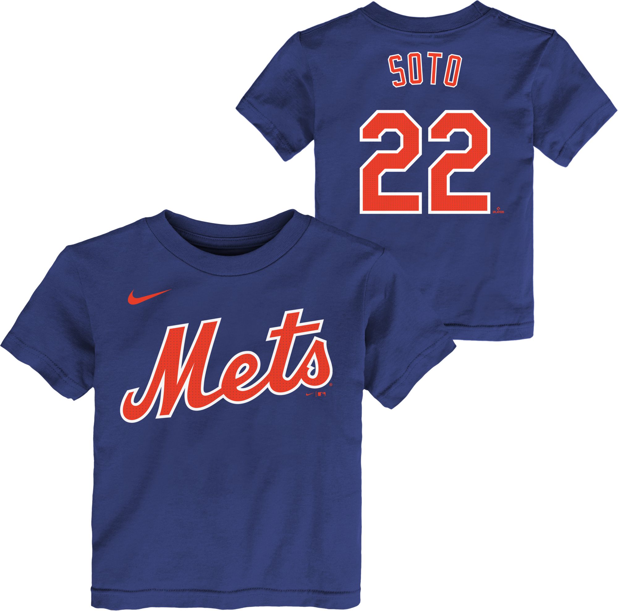 Kids' Apparel