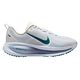 White/Teal