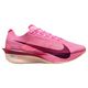 Rave Pink/Bordeaux